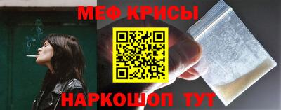 индика Бузулук
