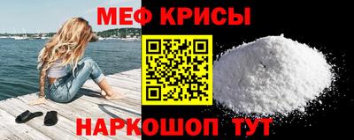 индика Бузулук