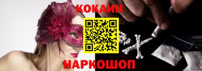 индика Бузулук