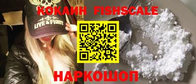гидра Бугуруслан