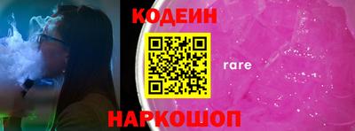 гидра Бугуруслан