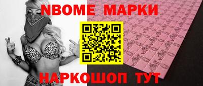 гидра Бугуруслан