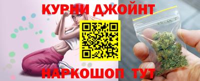 индика Бузулук