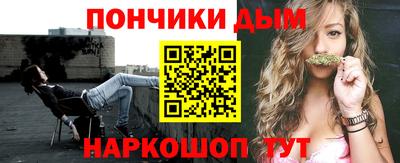 индика Бузулук