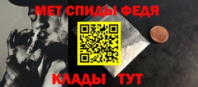 индика Бузулук