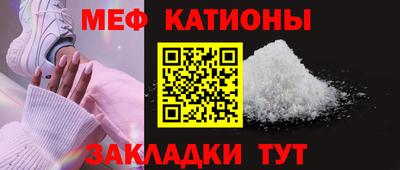 индика Бузулук
