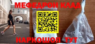 индика Бузулук