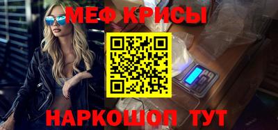 индика Бузулук